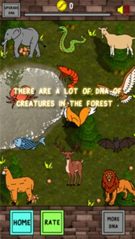 鸭子进化生活截图欣赏