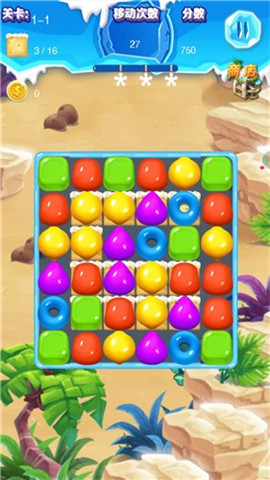 太空消消乐截图欣赏