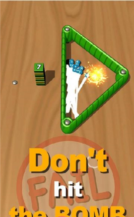 围起来打截图欣赏