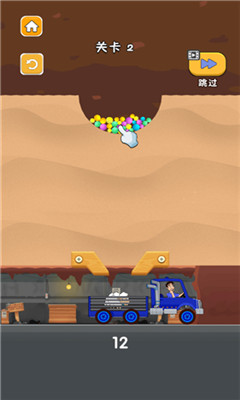 拯救小绵羊截图欣赏