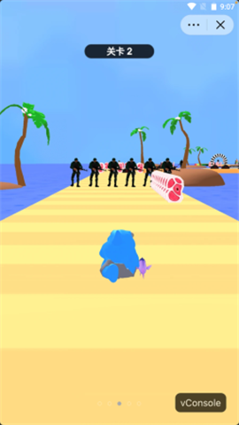 我要吃肉肉截图欣赏