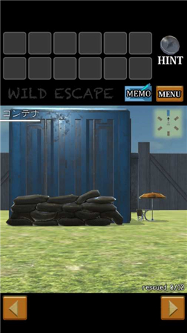 野外逃脱截图欣赏