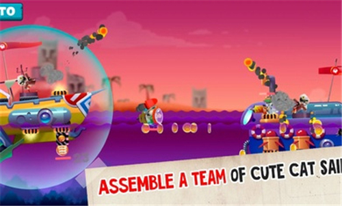 海军猫船战截图欣赏