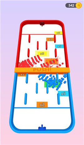 球球上前推截图欣赏