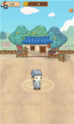 妙笔猜成语截图欣赏