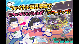 王的帝国乡村大亨截图欣赏