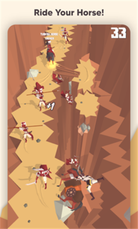 骑向胜利截图欣赏