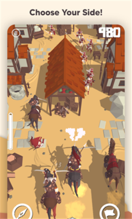 骑向胜利截图欣赏