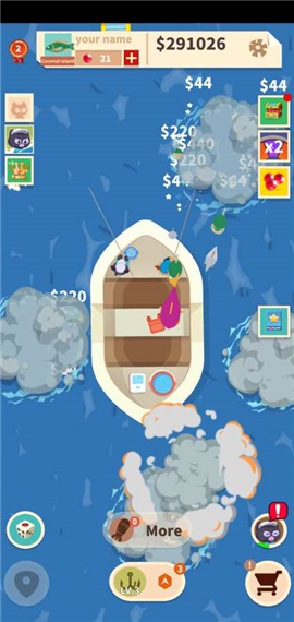 猫钓公司截图欣赏