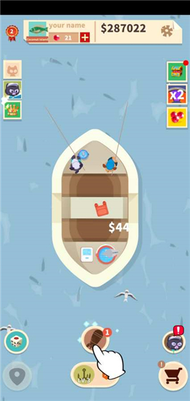 猫钓公司截图欣赏