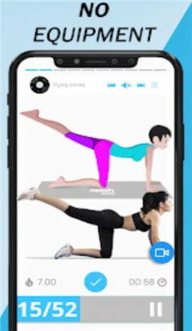 30天深蹲挑战截图欣赏