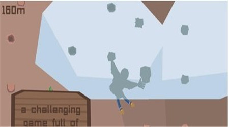 徒手攀爬者截图欣赏