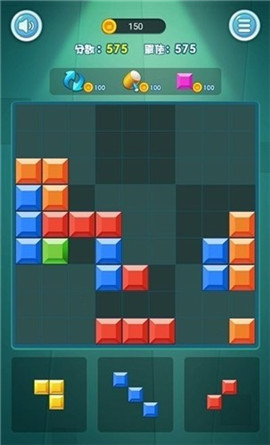 玩转俄罗斯截图欣赏