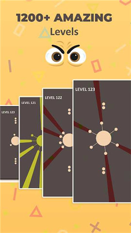 疯狂插球截图欣赏