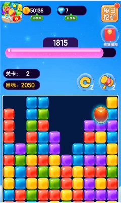 彩蛋消消乐红包版截图欣赏