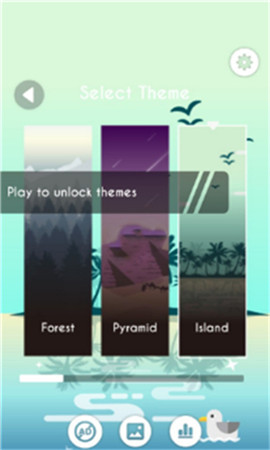 色彩盒子截图欣赏