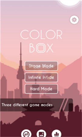 色彩盒子截图欣赏