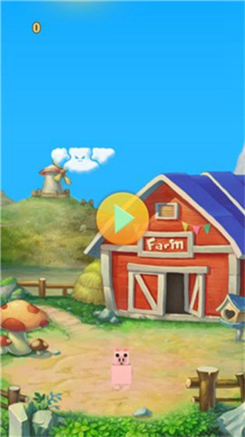 宠物小猪跳跳截图欣赏