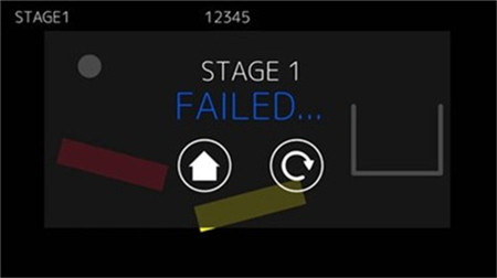 跳跳弹力球截图欣赏