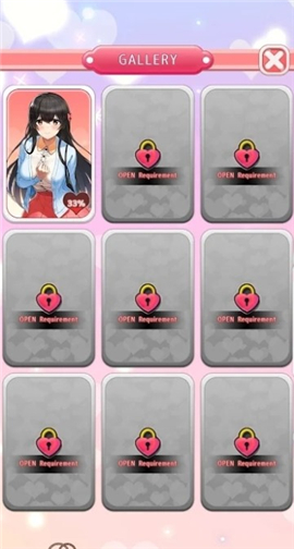 看穿上海截图欣赏