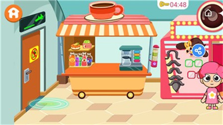 宝宝航空国际机场截图欣赏