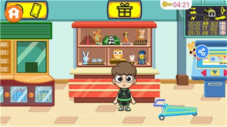 宝宝航空国际机场截图欣赏