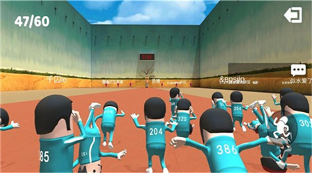 木头人不许动截图欣赏