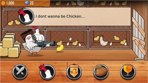 我不想变成一只鸡截图欣赏