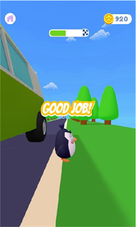 危险的马路截图欣赏