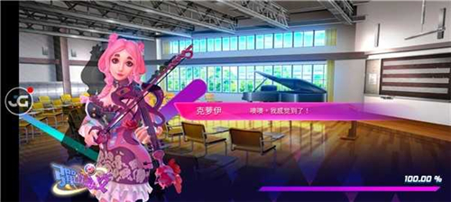 弹珠高校截图欣赏