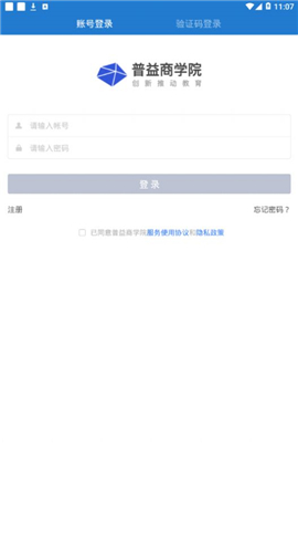 拆哆哆截图欣赏