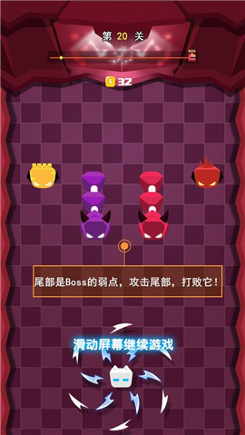 旋转猫咪截图欣赏