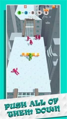 亲别挡路截图欣赏