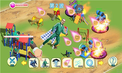 破坏解压模拟器截图欣赏