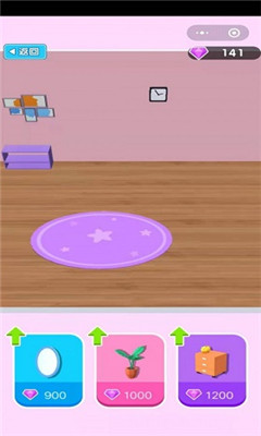 我的人生我做主截图欣赏