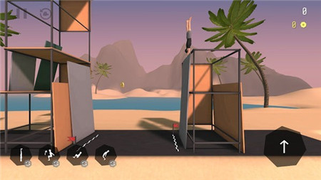 自由翻转截图欣赏