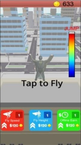 滑翔骑手截图欣赏