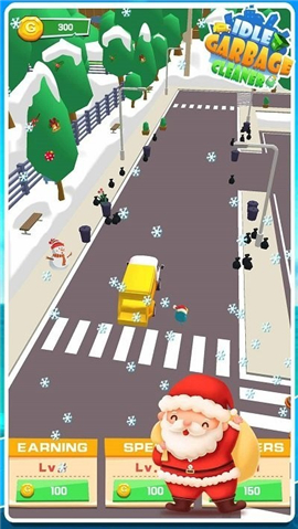 垃圾清洗者截图欣赏