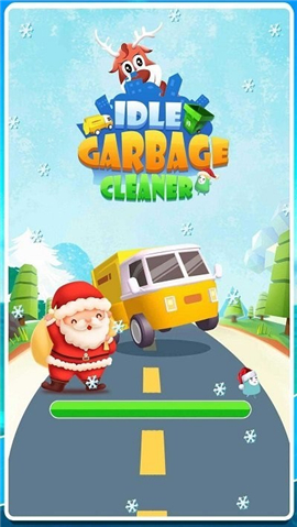 垃圾清洗者截图欣赏