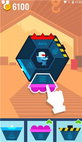 速降扣杀截图欣赏