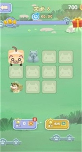 一笔画猫猫截图欣赏