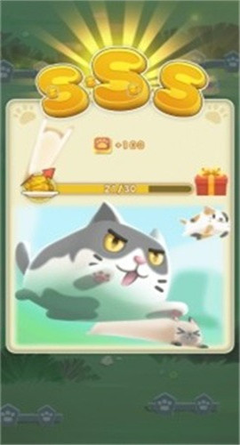 一笔画猫猫截图欣赏