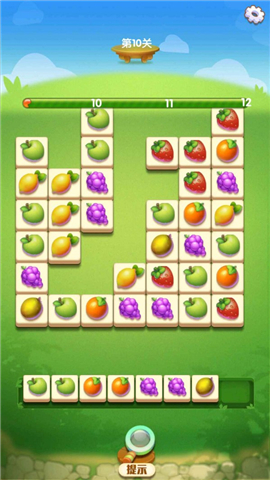 富豪消消乐截图欣赏