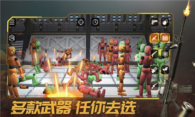 轰炸行动破解版截图欣赏