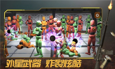 轰炸行动破解版截图欣赏