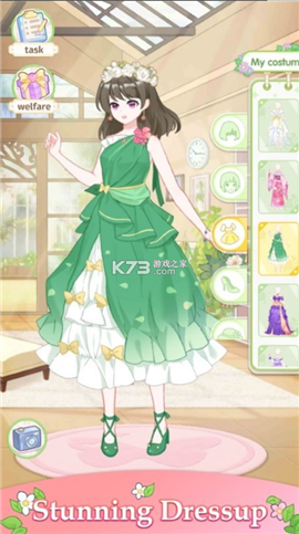 茜茜公主的魔法花园截图欣赏