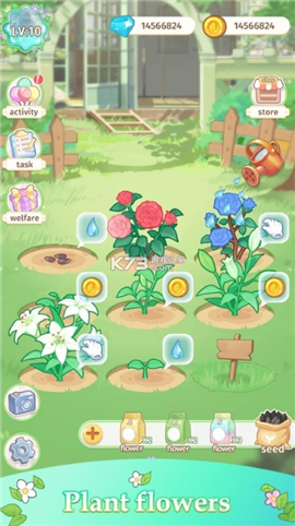 茜茜公主的魔法花园截图欣赏