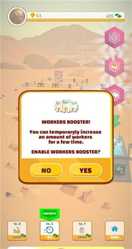 空闲宇航员大亨截图欣赏