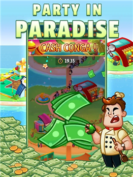 空闲假期大亨截图欣赏