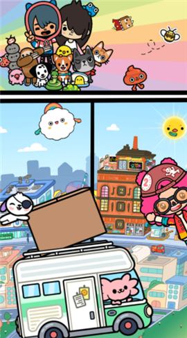 米加世界医院截图欣赏